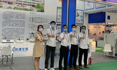 B体育仪器2022年中国国际·标签印刷技术展览会